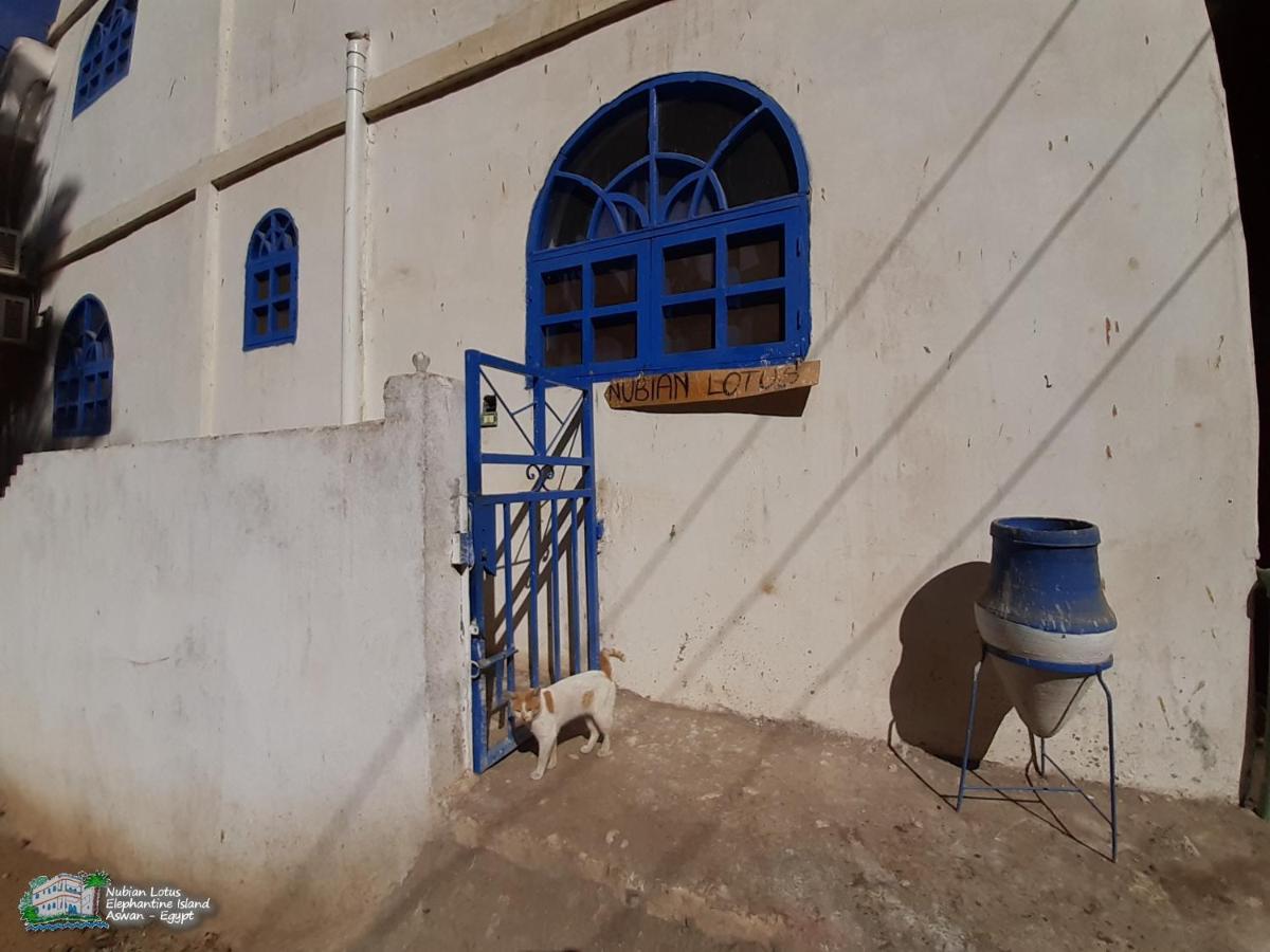 Nubian Lotus Bed & Breakfast Асуан Екстериор снимка