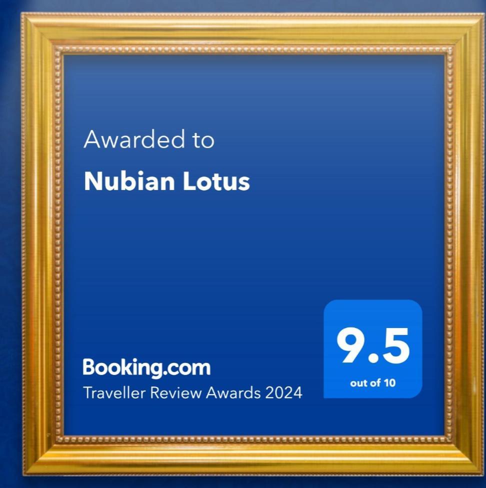 Nubian Lotus Bed & Breakfast Асуан Екстериор снимка