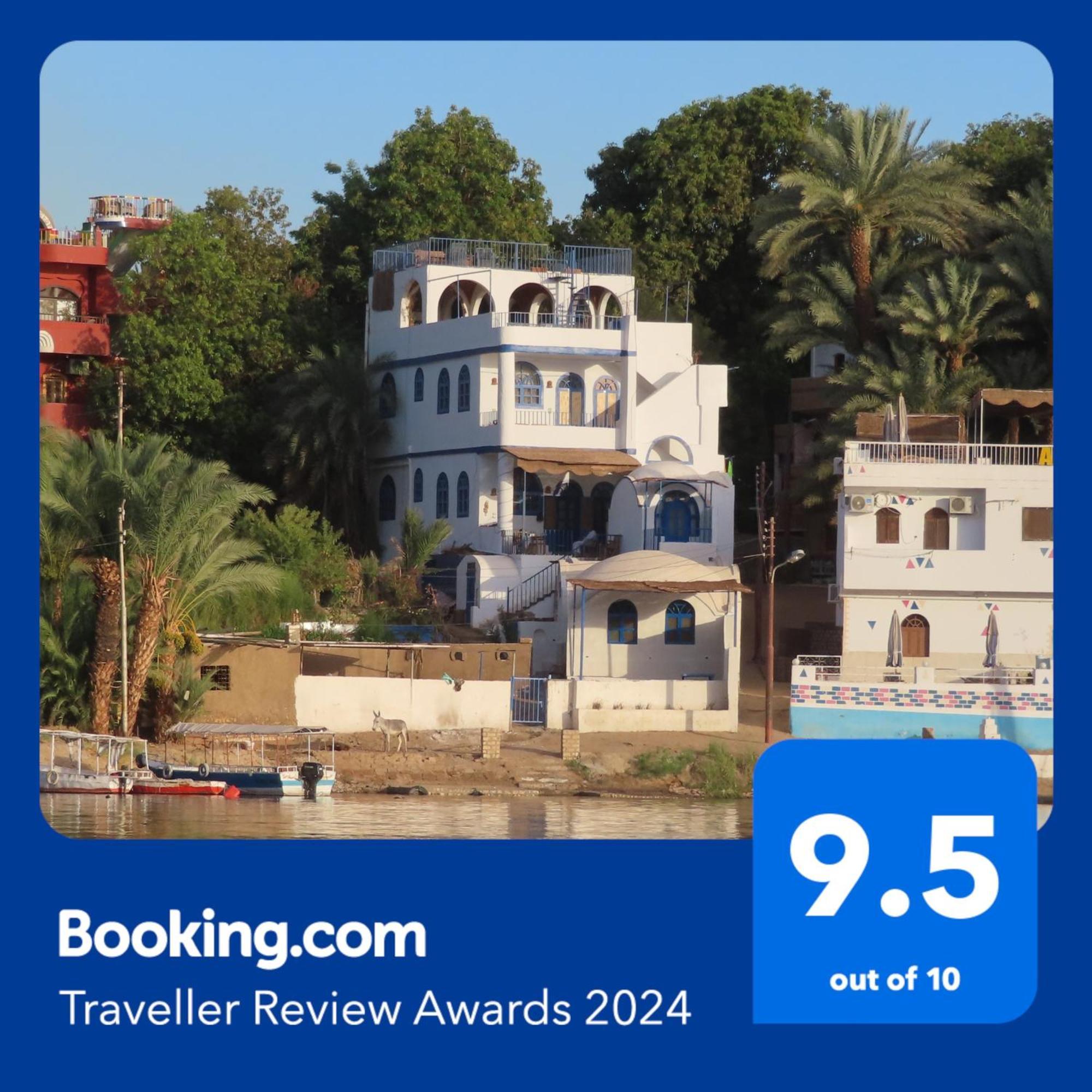 Nubian Lotus Bed & Breakfast Асуан Екстериор снимка